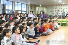 마포소방서, 아이빛어린이집 소방안전교육 실시