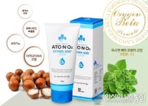 “건조한 아기피부는 산소수 아기로션으로 부드럽게 관리해요”