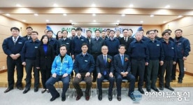 대전시설관리공단 신임 상임이사 취임