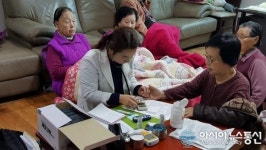 당진시, 경로당 방문건강관리 ‘인기’