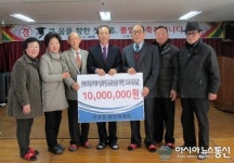 마산합포구 가포동 발전위, 가포초등학교에 ‘사랑의 장학금’ 기탁