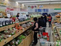 아산시 로컬푸드 직매장 5호점 개장