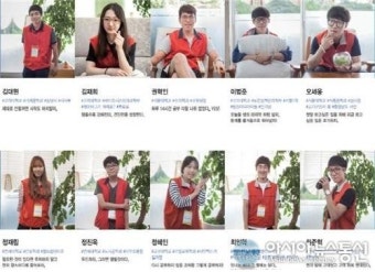 ‘전교1등 사관학교’ 가재울 뉴타운 4구역 남가좌 DMC 파크뷰자이 ‘공부의 신’ 총출동