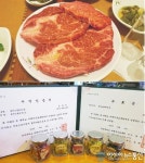 송파구 맛집 더통큰한우등심 전문점....향토음식 전문사 및 꽃차소몰리에 등 전문가들의 건강 경영으로 화제 UP