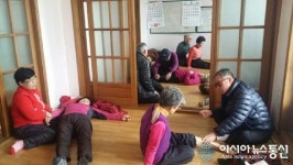 거창군 사랑의 약손봉사단, 경로당 봉사