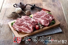 희소성 있는 유망 프랜차이즈 아이템 이베리코 흑돼지 삼백식당