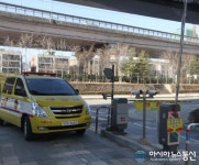 동대문소방서,출입구 원스톱 출동시스템 구축