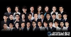 KG패스원, 공무원학원 수험생 무료 학습지원