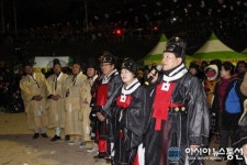 상주시 계림동번영회 주관 제1회 상주 다리밟기 행사