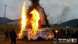 이 기사는 제목이 없습니다.