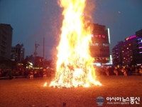 진해구 웅동2동, 광역시 승격 기원 제11회 웅동2동민 대동제 성료