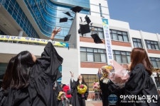 경남과학기술대학교 2015학년도 학위수여식 열어