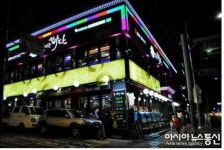 빛나는바다 코엑스 횟집창업 박람회