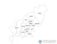 [정가소식] 부산 18석 현상 유지... 게리맨더링 우2동 덕천2동은?