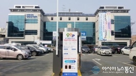 북세종 통합행정복지센터, 주차장 유료화