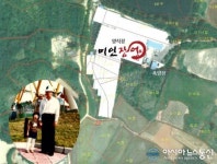 환절기 독감 비상, 미인장어에서 믿을 수 있는 국내산 민물장어 드시고 건강하세요