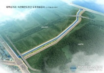 진해구, 태백삼거리속천해안도로 2월 말 공사착공