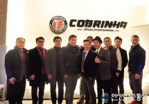 월드챔피언 코브링야 주짓수 강남스튜디오 그랜드오픈 파티