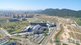 충남도 도시첨단사업단지 중심 내포신도시 개발.
