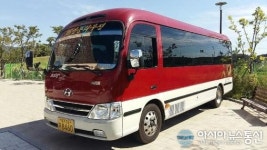 15년 경력의 카운티리무진 16인승리무진, 전세버스 전문업체 힐링투어