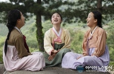 (칼럼) 영화 귀향, 악을 생각하며