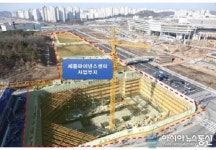 세종파이낸스센터 2차 임대케어서비스 인기