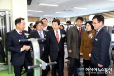 창원시 성산구 사파동주민자치센터 이전 개소