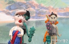 영월, 장릉 도깨비 놀이 마당극 문화예술교육 지원 사업 선정 돼