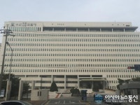 중국산 수산물고춧가루 국산으로 유통시킨 50대 등 명 적발