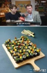 외국인도 반한 K-푸드 김밥 소자본 김밥 창업 드이소가 뜬다