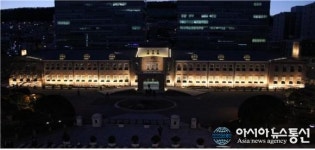 동아대 석당박물관, 3월 3일 점등식... 빛으로 밝히는 부산 임시수도정부청사