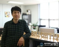 작지만 강한 기업 (주)브라이튼, 사물인터넷(IOT)으로 큰 세상을 품다