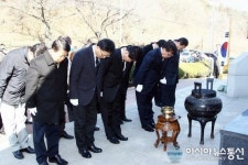 진해구 간부공무원, 31독립운동기념비 참배