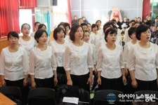 김포시, 제97주년 3ㆍ1절 기념식 개최