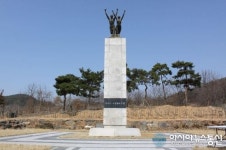 3월 우리고장 현충시설...새장터 3.1운동 기념비