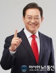 [20대 총선]이종배 의원, 예비후보 등록