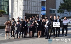 대구과학대, 2016학년도 감성 캠퍼스 조성 프로젝트 실시
