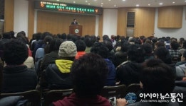 경산시, 2016년 상반기 여성회관 평생교육 개강