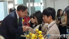 진해 웅천고등학교, 2016학년도 신입생 입학식 가져