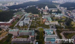 특허법인인벤싱크분사무소 | 군산대 전담특허사무소 개설