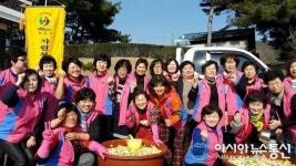 보은읍생활개선회, 12년째 백설기로 이웃사랑 ‘귀감’