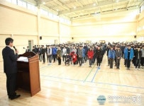 인천마전고 개교식 및 입학식