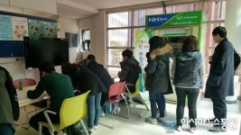 구미시 양포동 찾아가는 전입신고 현장민원실 운영