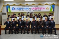 해남공고, 취업처 발굴 노력 결실 맺기 시작