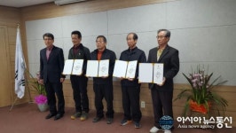 합천 봉산면, 면정추진 우수마을 시상