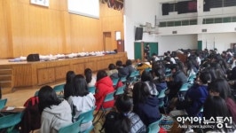 양천소방서, 서울양동중학교 심폐소생술 교육