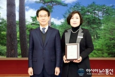 울진군 찾아가는 보건사업 2년 연속 대상 수상