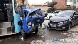 동해 북평동 주공2차 앞 도로 3중 충돌