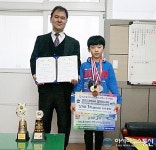 청송 현동중 최현종君 스포츠스태킹 2년 연속 태극마크