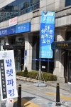 팜투어 직거래 허니문 대 박람회 이틀 동안 총 450쌍 방문 대박행진